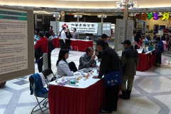 2014_dental_fair_IMG_1107