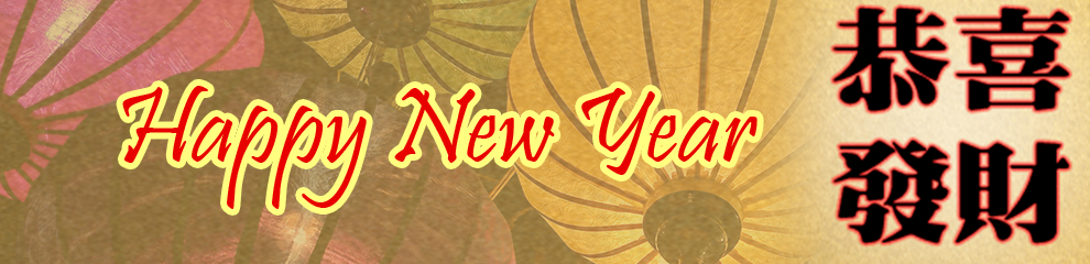 Chinese Canadian Dental Society of BC