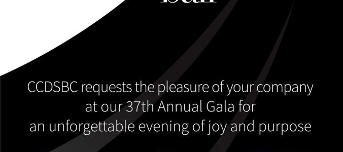 Invitation to Annual Gala Extravaganza